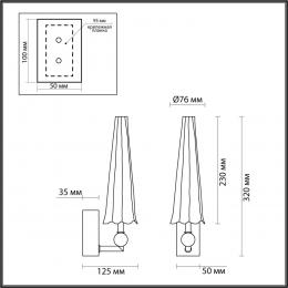 Odeon light exclusive 5429/5WL MODERN ODL_EX24 31 черный матов./прозрачный/металл/стекло/акрил Бра LED 5W 3000K 350Лм FUNGO  - 2 купить